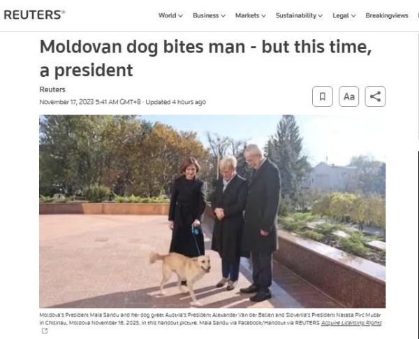 外媒：总统官邸发生意外！摩尔多瓦总统爱犬咬伤奥地利总统